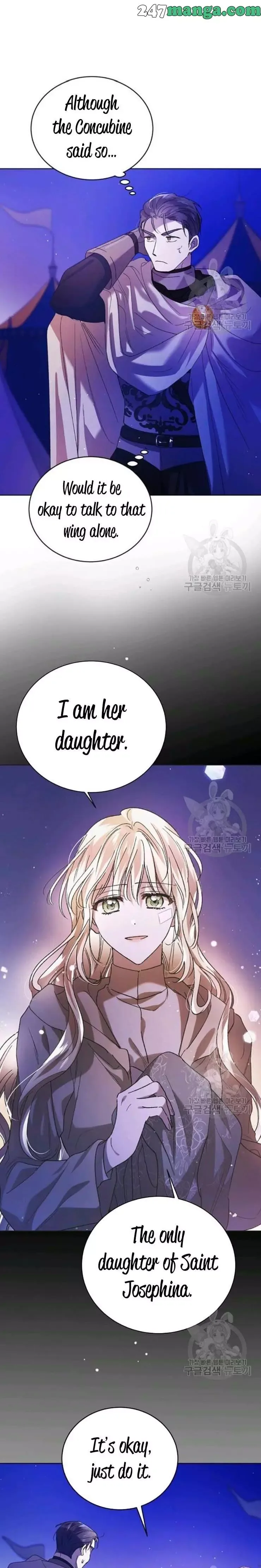 A Way To Protect The Lovable You Chapter 39.5 page 10