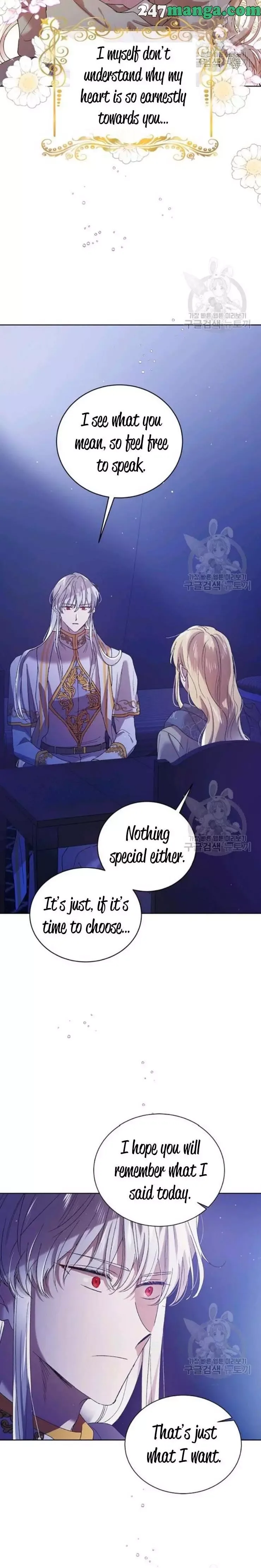 A Way To Protect The Lovable You Chapter 39.5 page 7