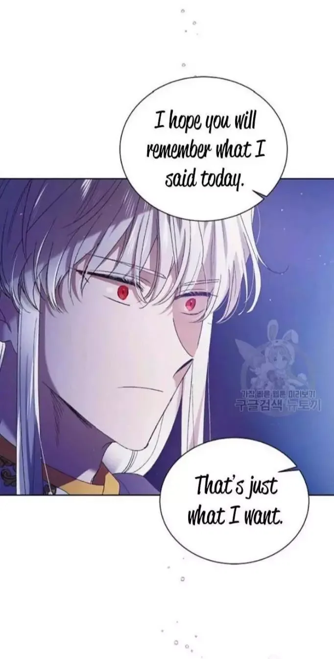 A Way To Protect The Lovable You Chapter 39 page 44