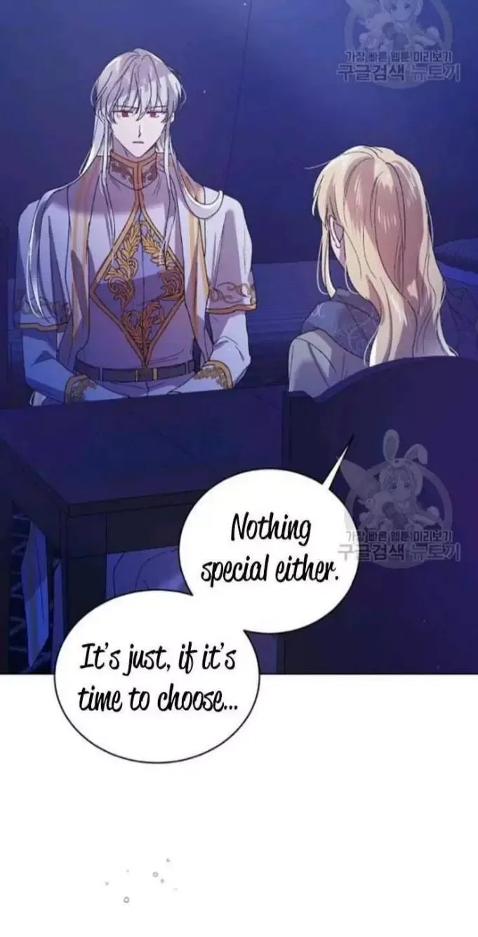 A Way To Protect The Lovable You Chapter 39 page 43