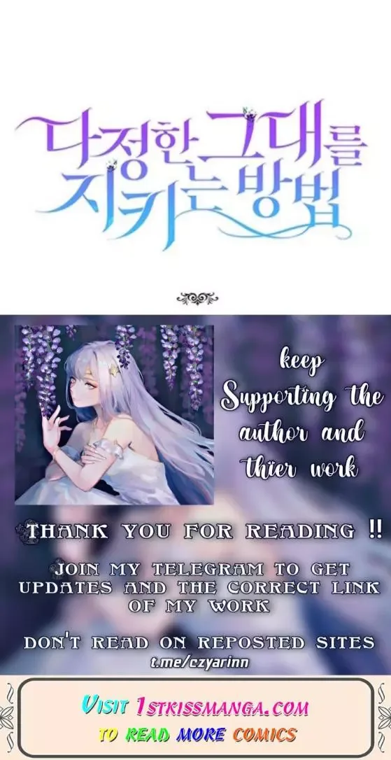 A Way To Protect The Lovable You Chapter 38 page 64
