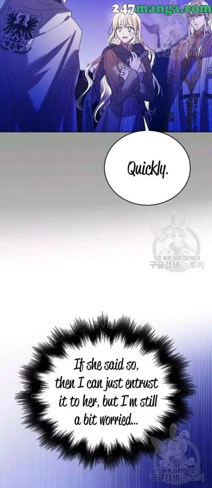 A Way To Protect The Lovable You Chapter 39 page 52
