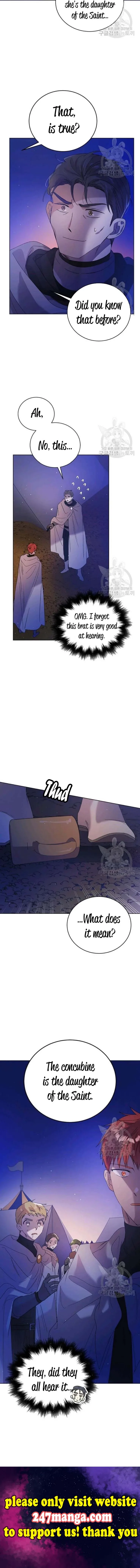 A Way To Protect The Lovable You Chapter 39.5 page 12