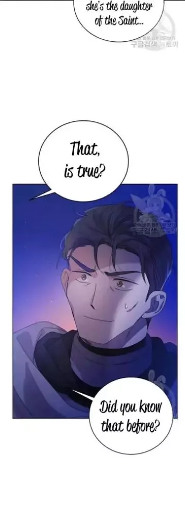 A Way To Protect The Lovable You Chapter 39 page 54