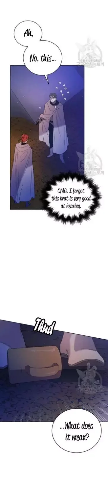 A Way To Protect The Lovable You Chapter 39 page 55