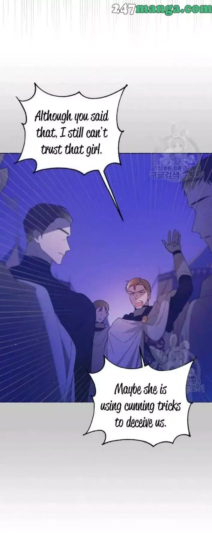 A Way To Protect The Lovable You Chapter 40 page 3