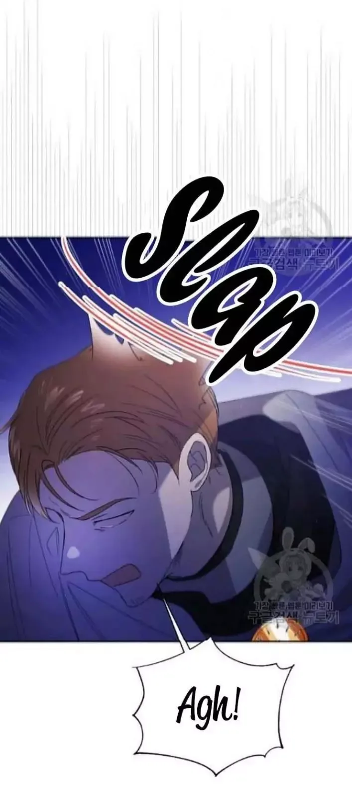 A Way To Protect The Lovable You Chapter 40 page 8