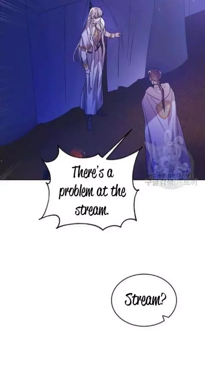 A Way To Protect The Lovable You Chapter 40 page 18