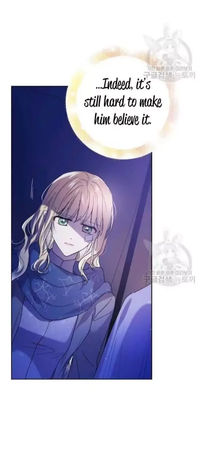 A Way To Protect The Lovable You Chapter 40 page 15
