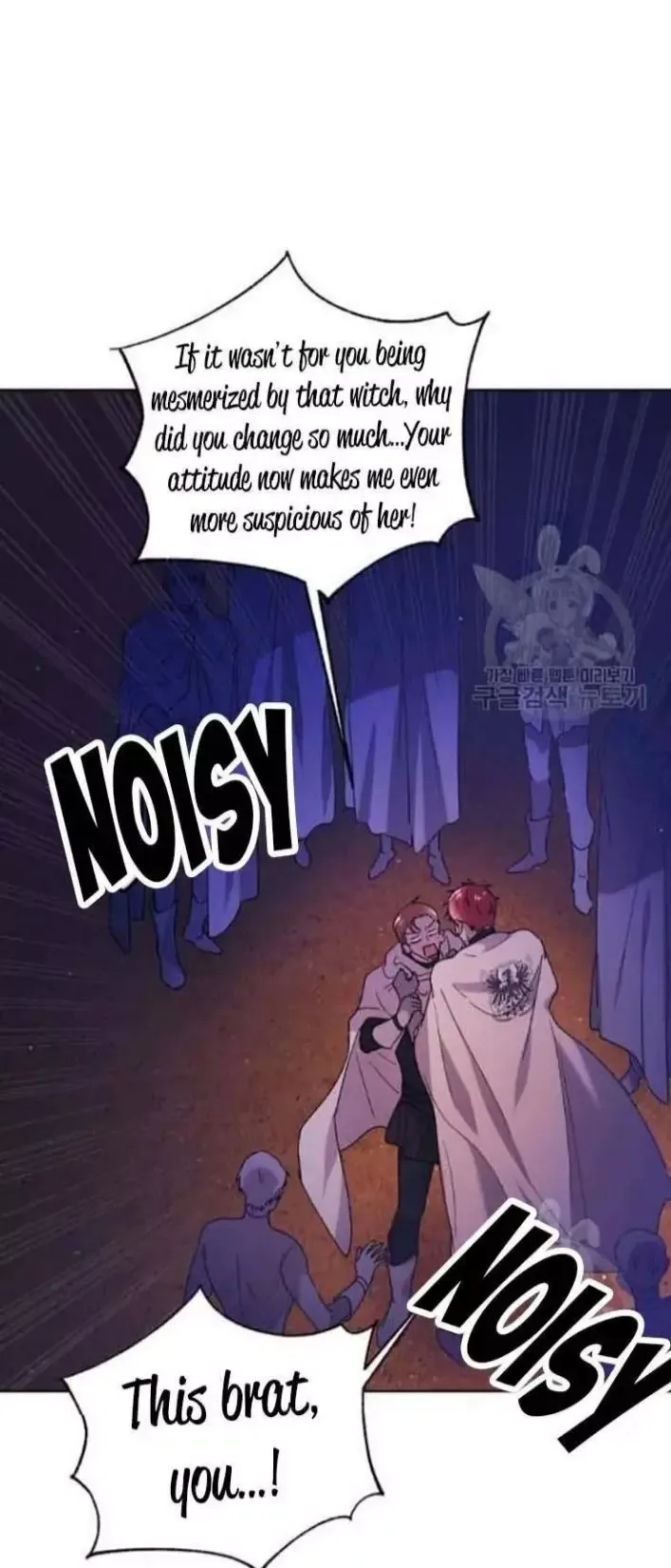 A Way To Protect The Lovable You Chapter 40 page 10