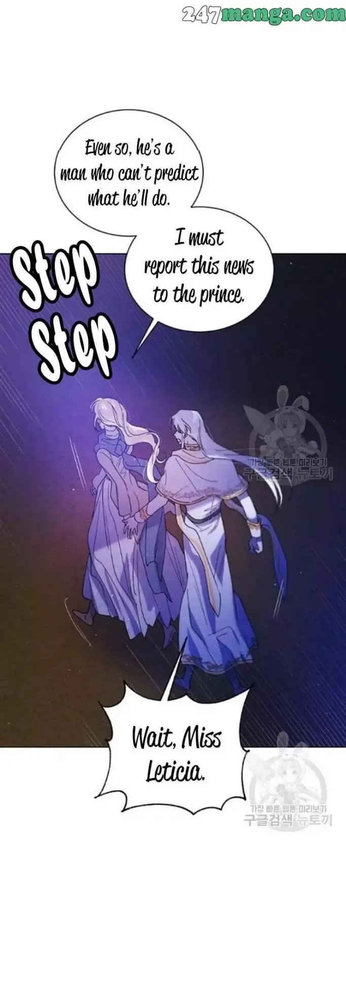 A Way To Protect The Lovable You Chapter 40 page 29