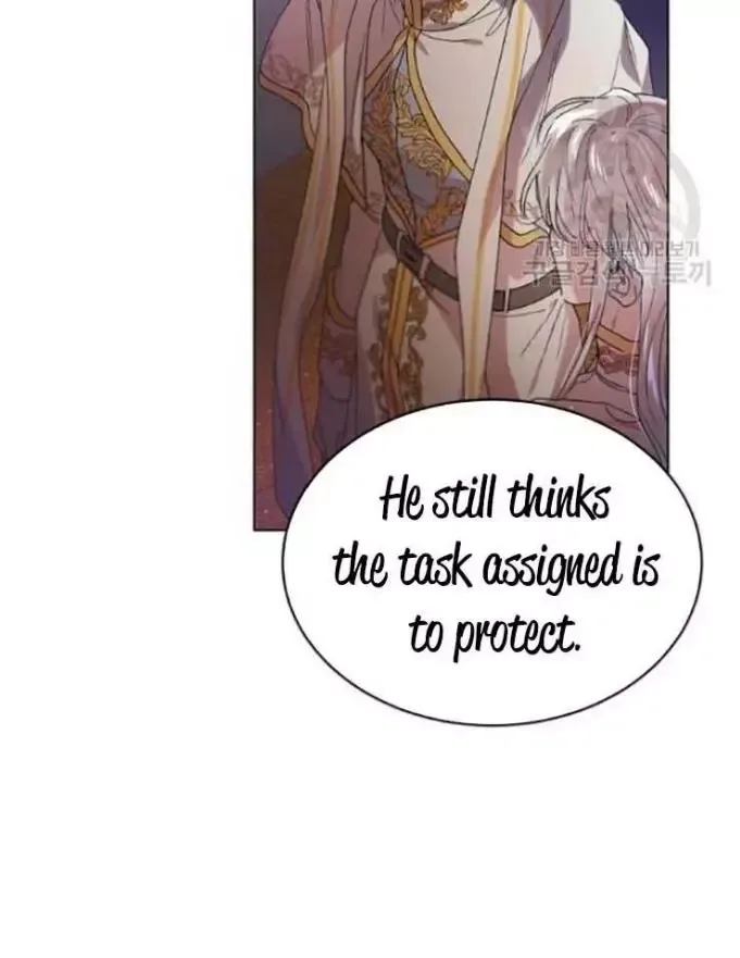 A Way To Protect The Lovable You Chapter 40 page 26