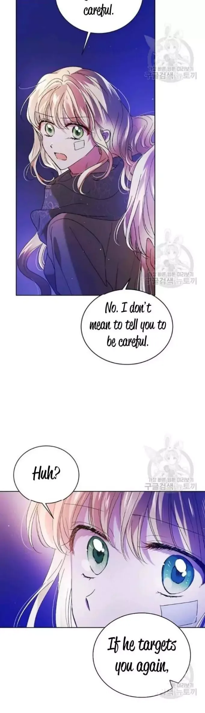 A Way To Protect The Lovable You Chapter 40 page 31