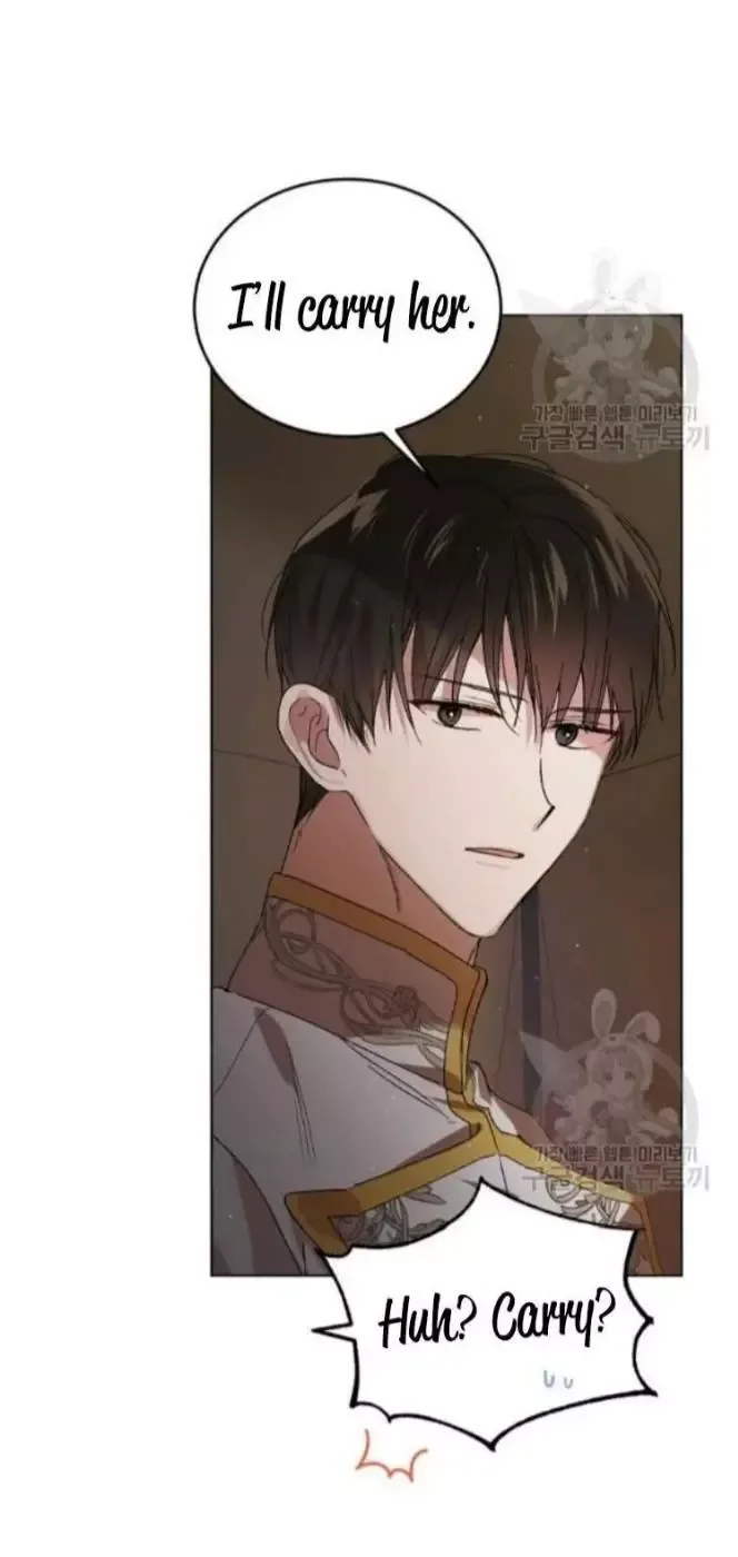 A Way To Protect The Lovable You Chapter 42 page 7