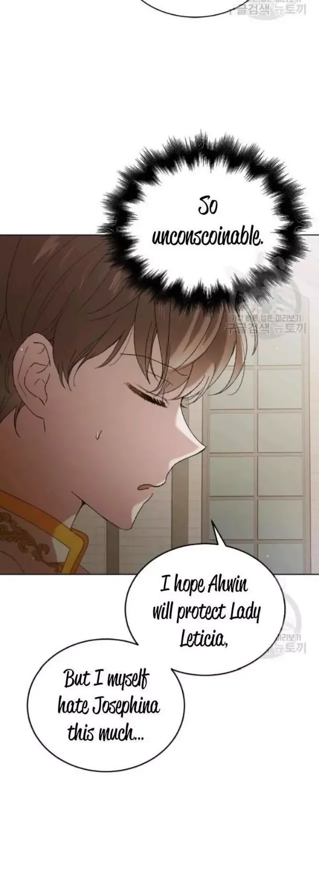 A Way To Protect The Lovable You Chapter 42 page 23