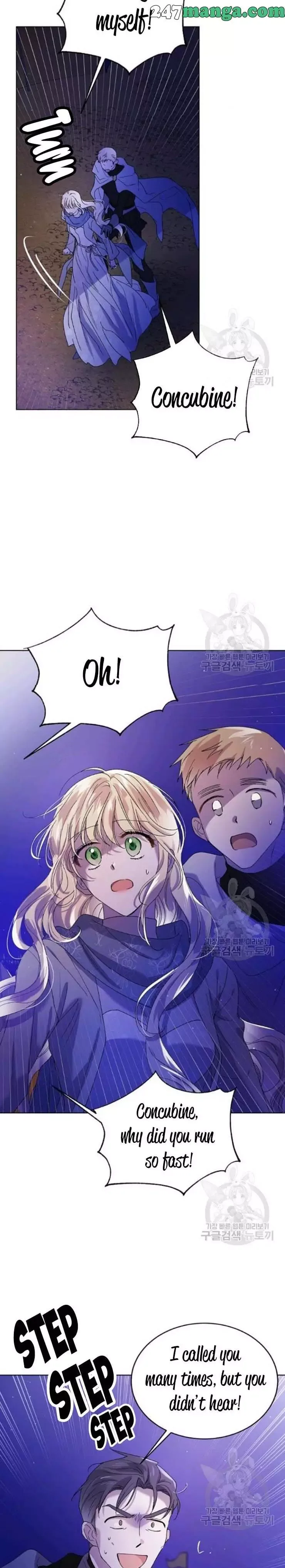 A Way To Protect The Lovable You Chapter 40.5 page 12