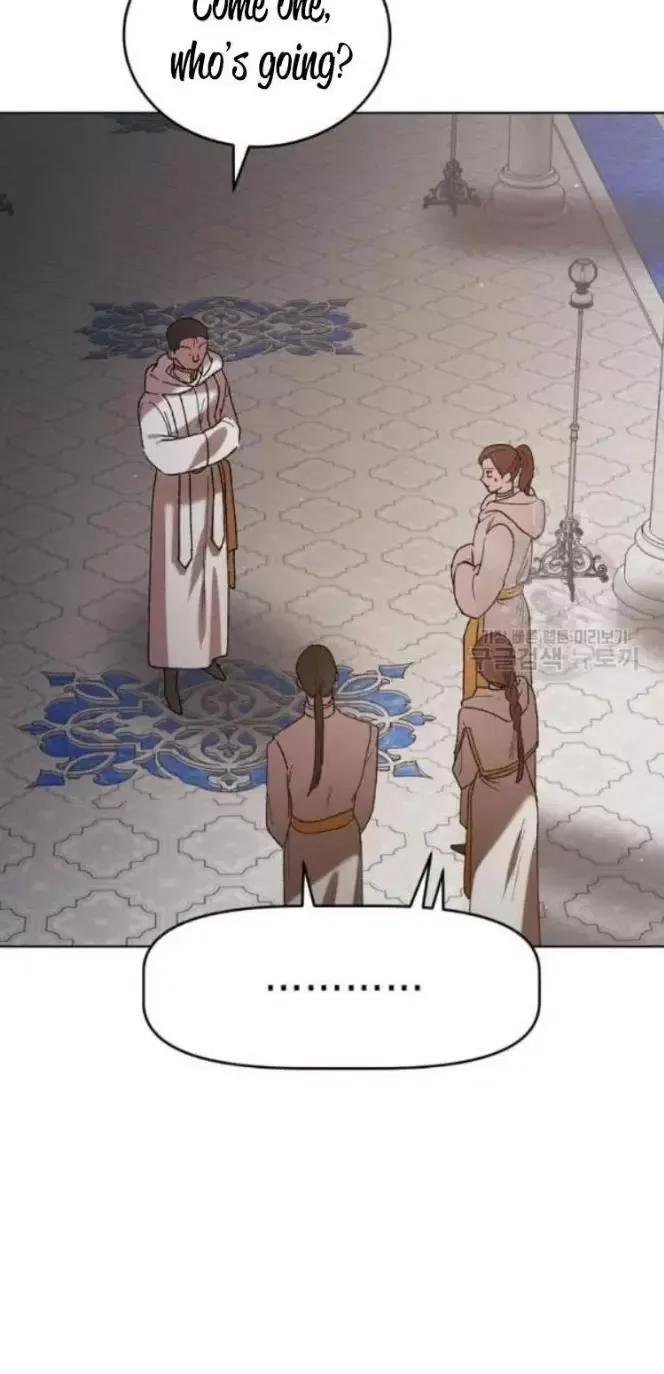 A Way To Protect The Lovable You Chapter 42 page 14
