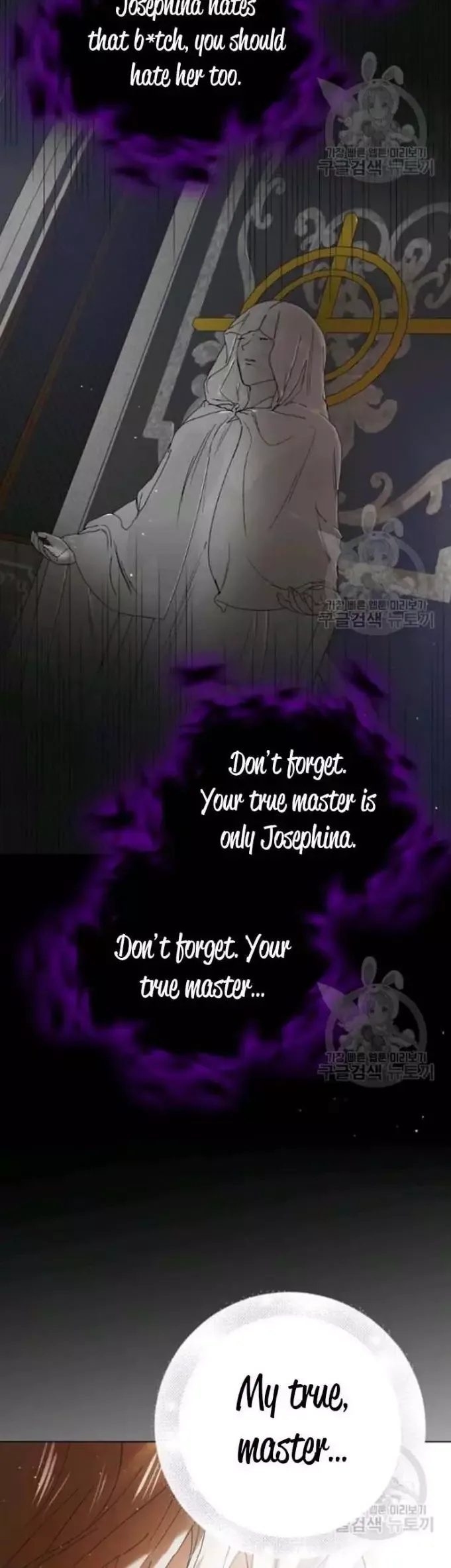 A Way To Protect The Lovable You Chapter 40 page 44