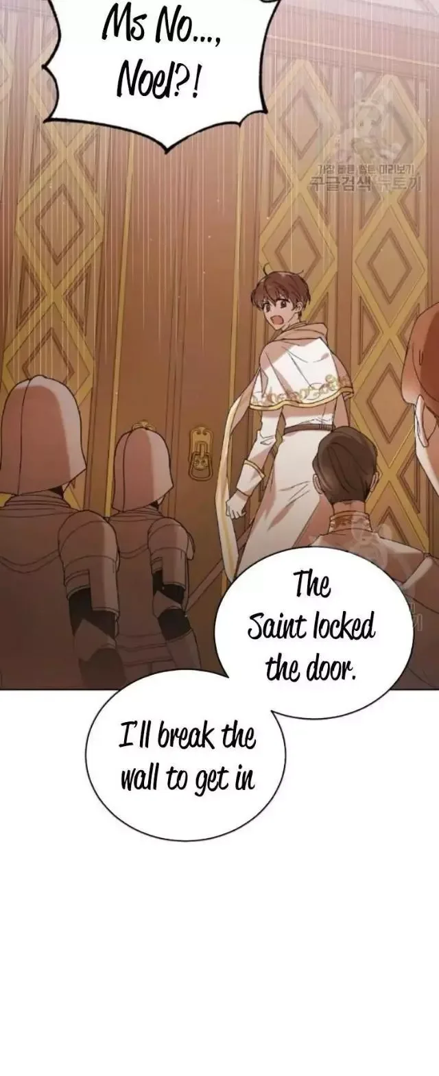 A Way To Protect The Lovable You Chapter 42 page 31