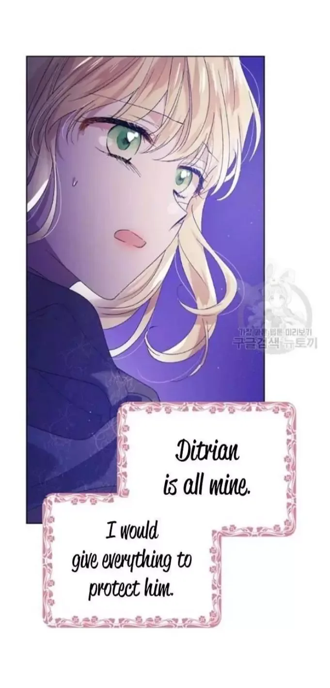 A Way To Protect The Lovable You Chapter 40 page 55