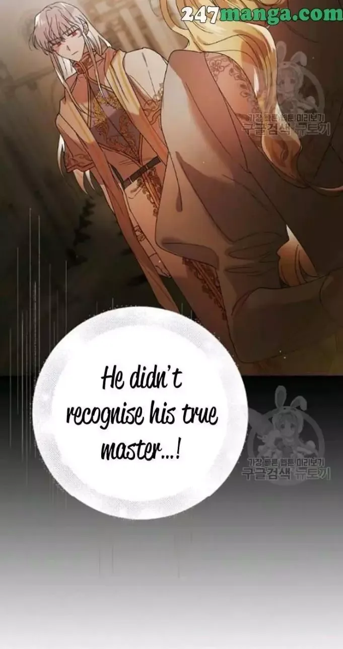 A Way To Protect The Lovable You Chapter 40 page 51