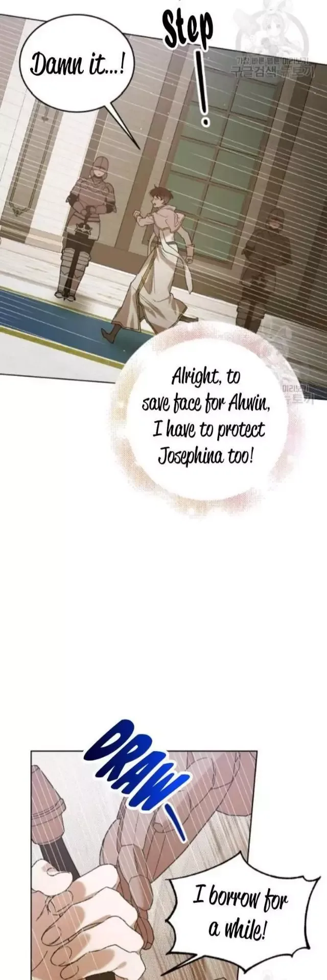 A Way To Protect The Lovable You Chapter 42 page 26