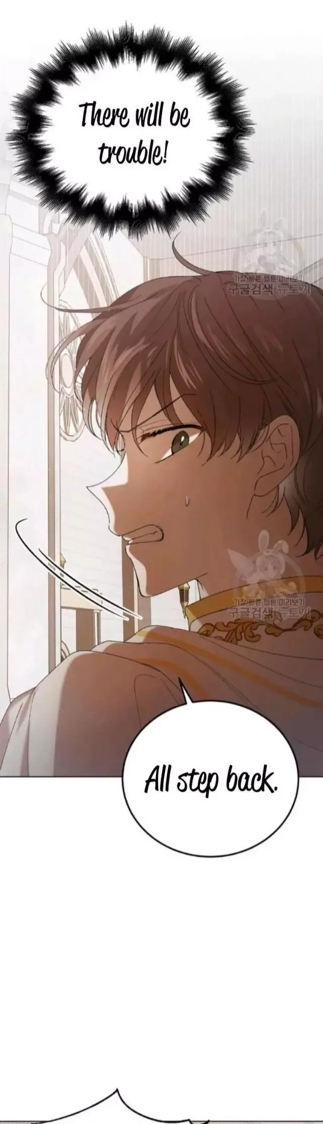 A Way To Protect The Lovable You Chapter 42 page 30