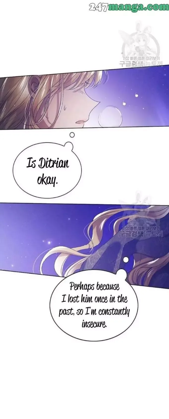 A Way To Protect The Lovable You Chapter 40 page 54