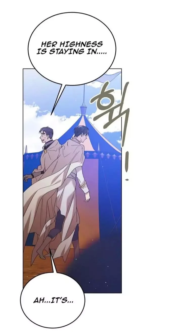 A Way To Protect The Lovable You Chapter 41 page 25