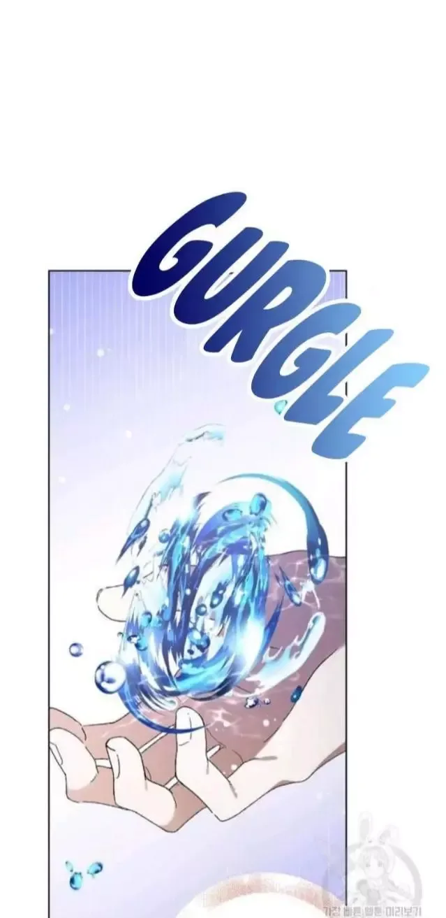 A Way To Protect The Lovable You Chapter 42 page 33