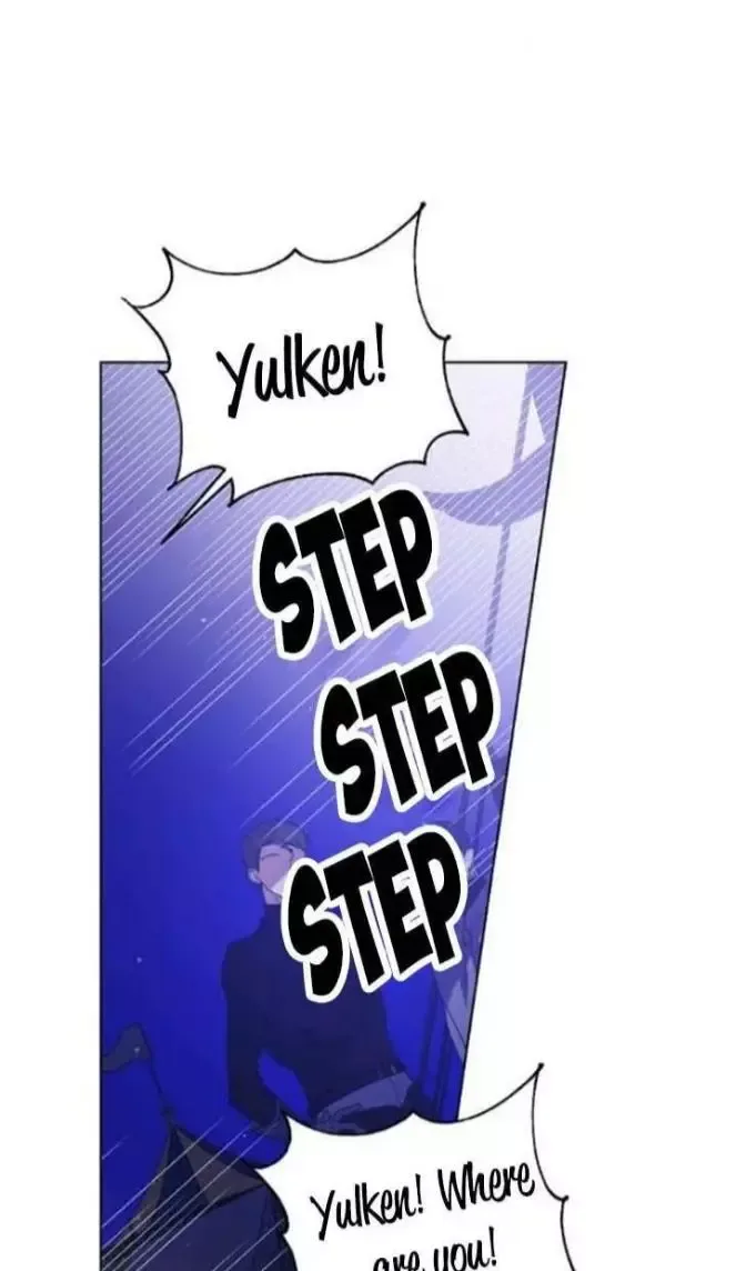 A Way To Protect The Lovable You Chapter 40 page 56
