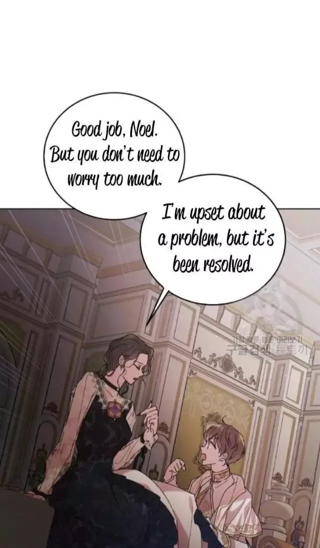 A Way To Protect The Lovable You Chapter 43 page 8