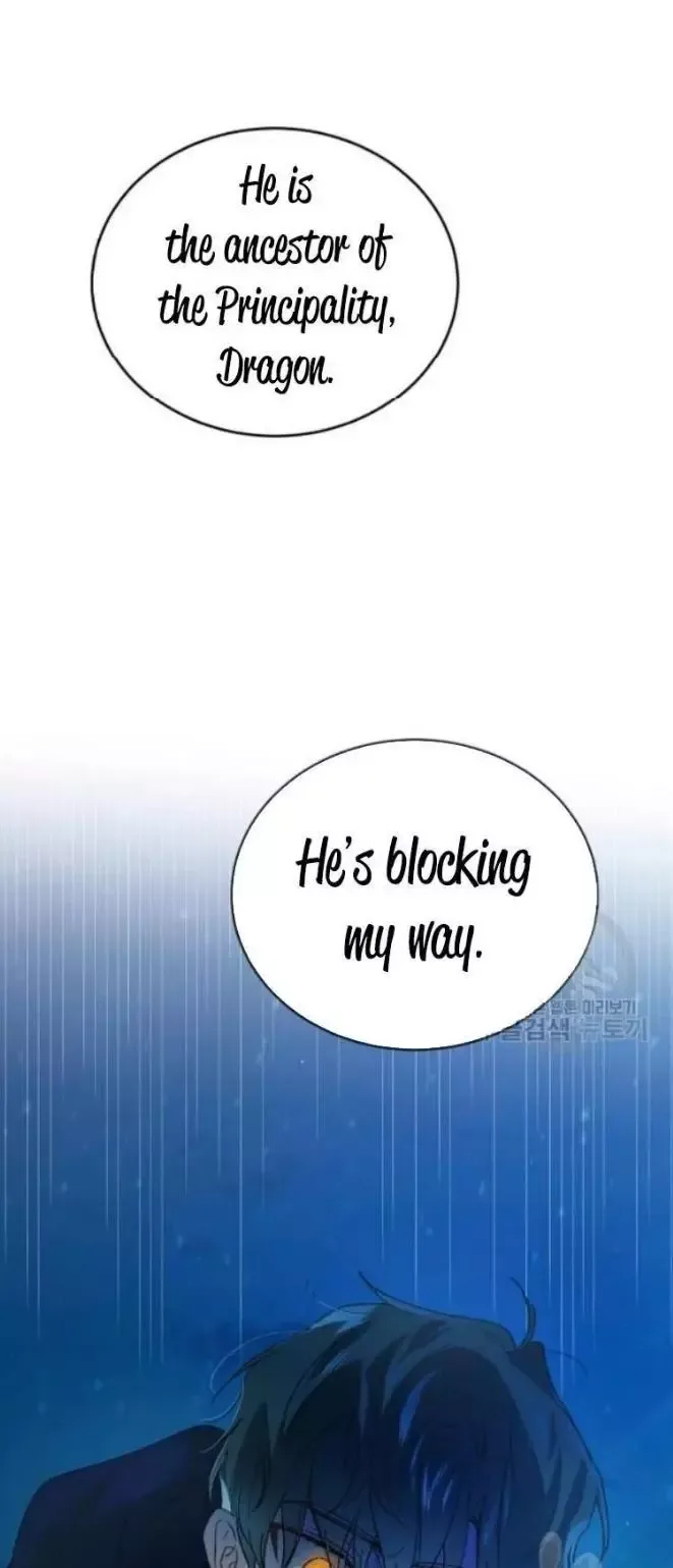 A Way To Protect The Lovable You Chapter 43 page 10