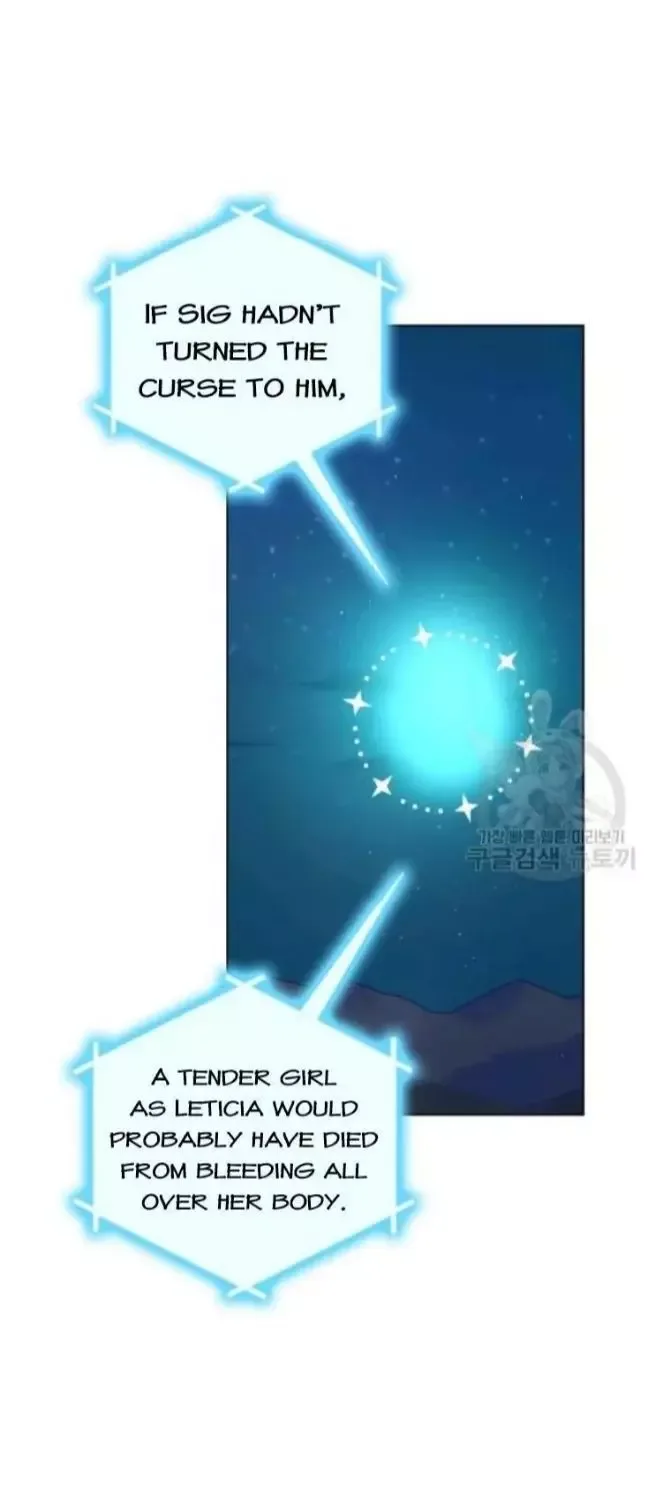 A Way To Protect The Lovable You Chapter 43 page 13