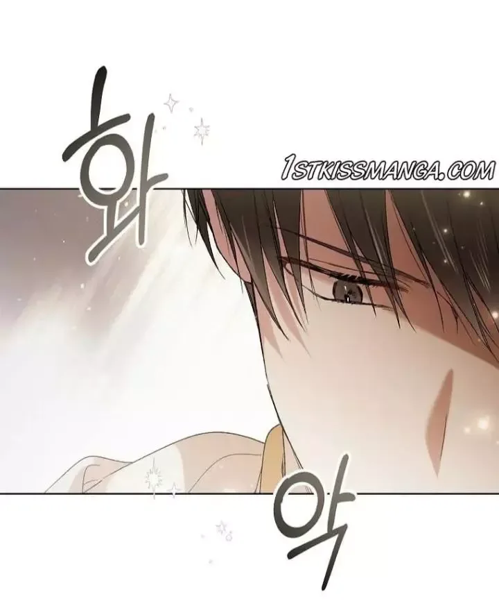 A Way To Protect The Lovable You Chapter 41 page 40