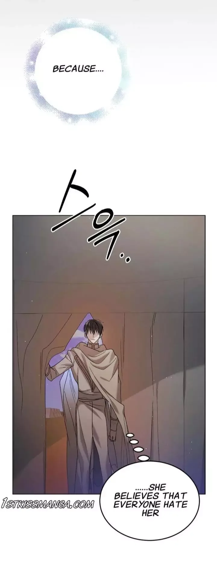A Way To Protect The Lovable You Chapter 41 page 32