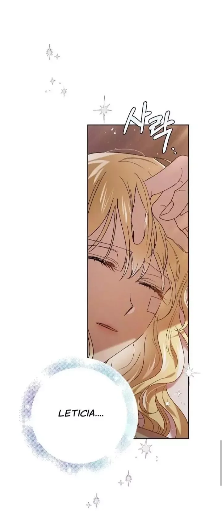 A Way To Protect The Lovable You Chapter 41 page 36