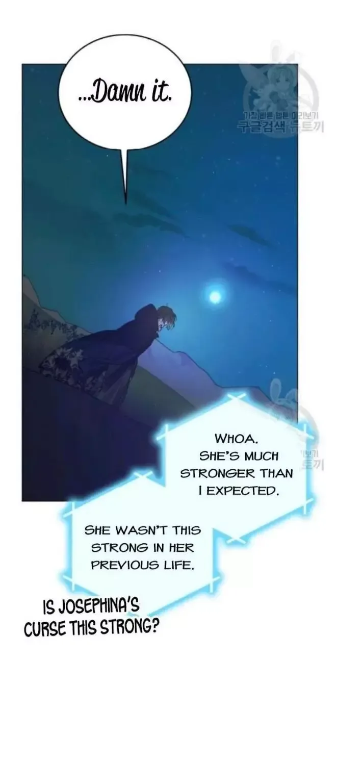 A Way To Protect The Lovable You Chapter 43 page 12