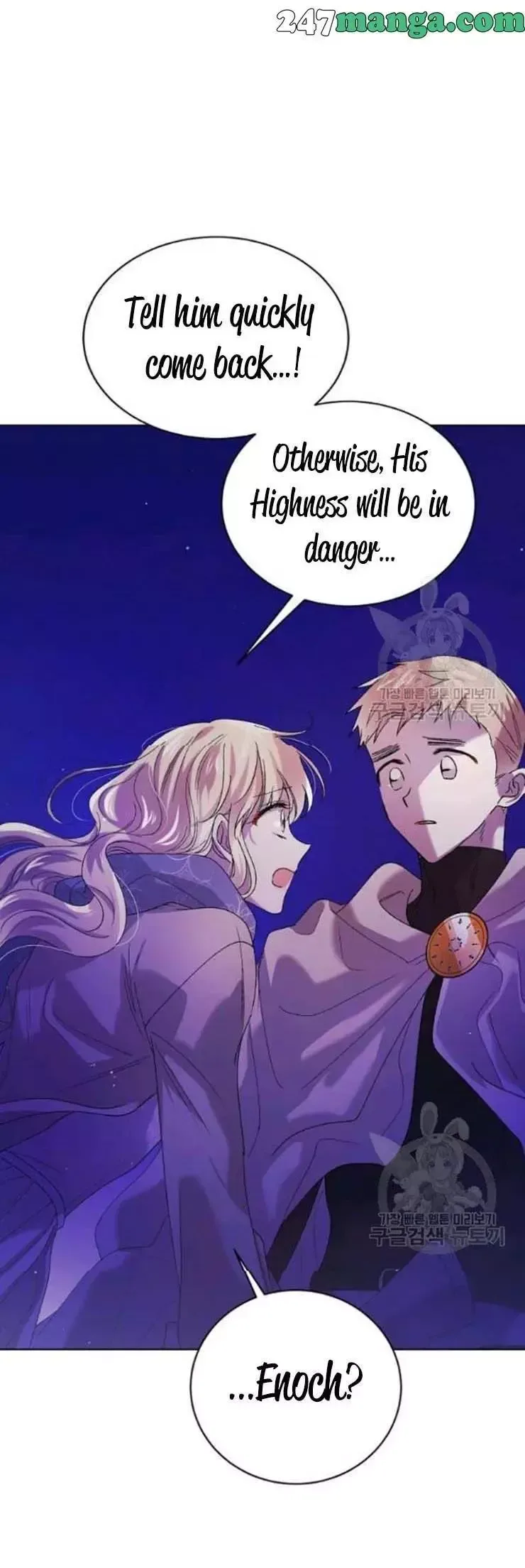 A Way To Protect The Lovable You Chapter 40 page 62