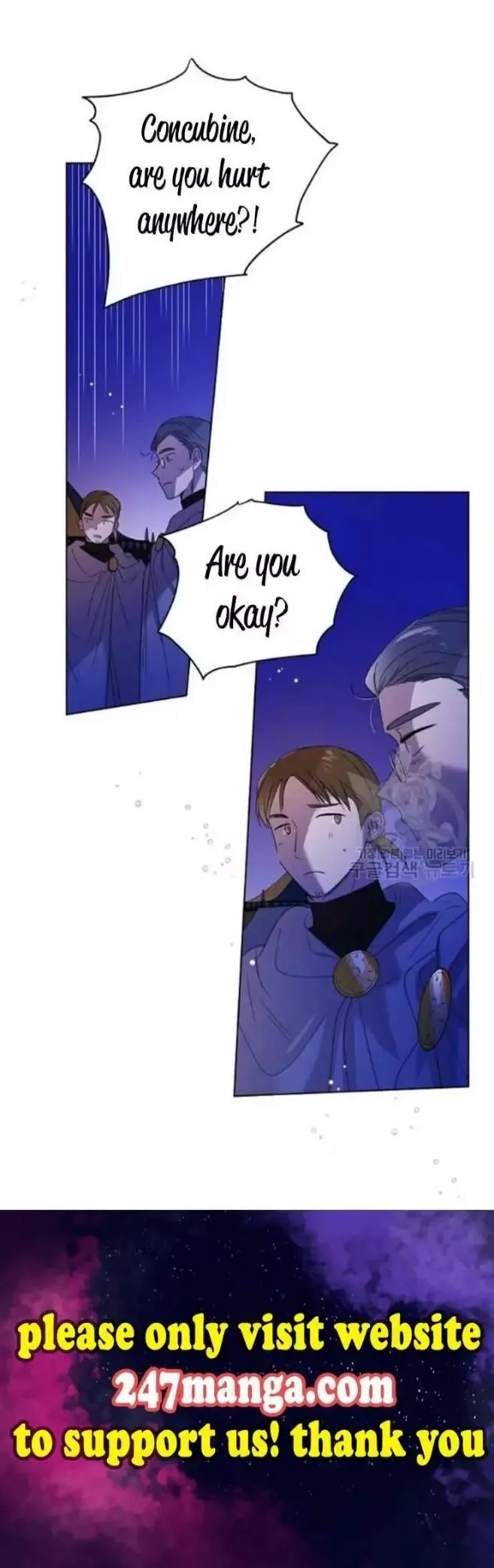 A Way To Protect The Lovable You Chapter 40 page 75
