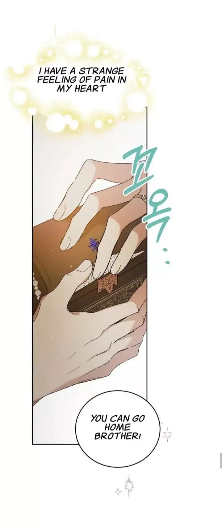 A Way To Protect The Lovable You Chapter 41 page 47