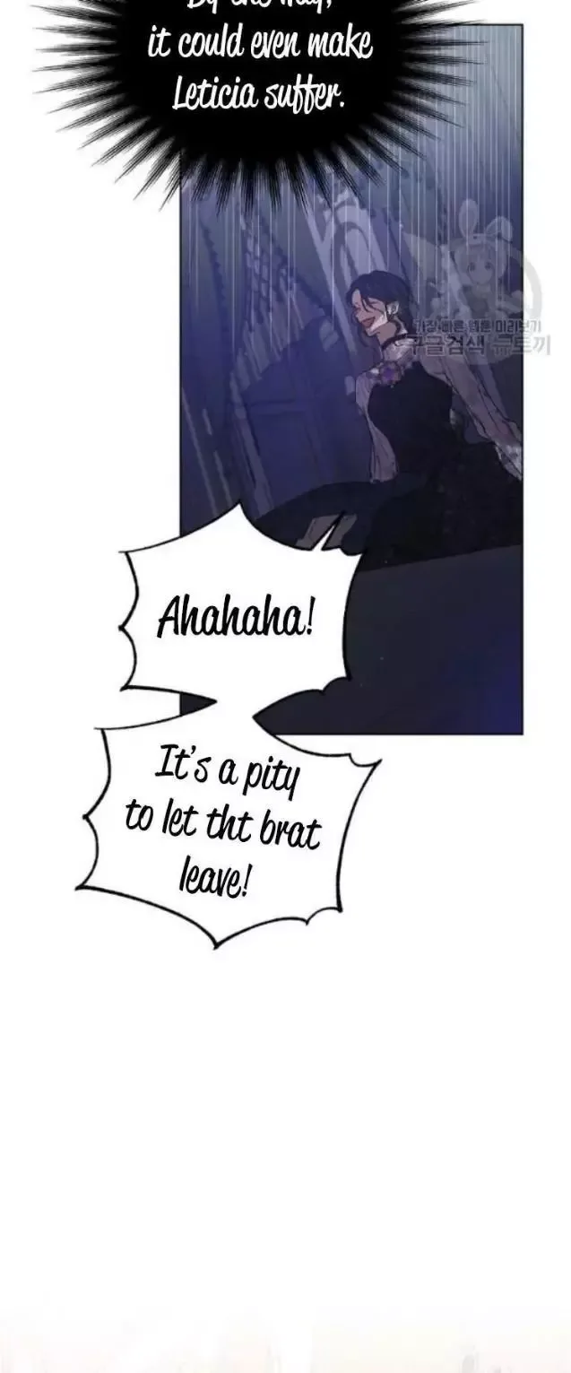 A Way To Protect The Lovable You Chapter 42 page 48