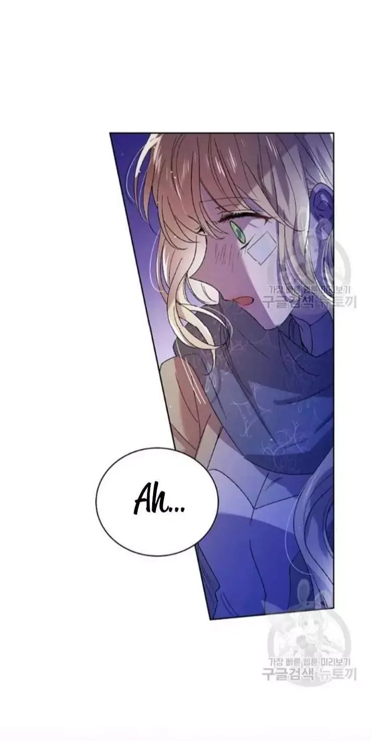 A Way To Protect The Lovable You Chapter 40 page 73