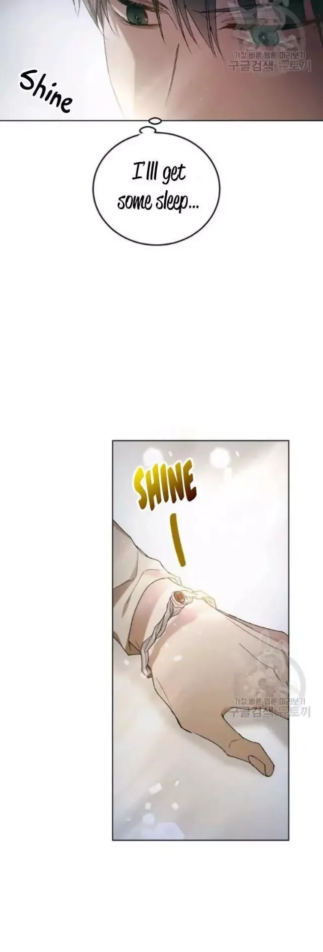 A Way To Protect The Lovable You Chapter 43 page 45