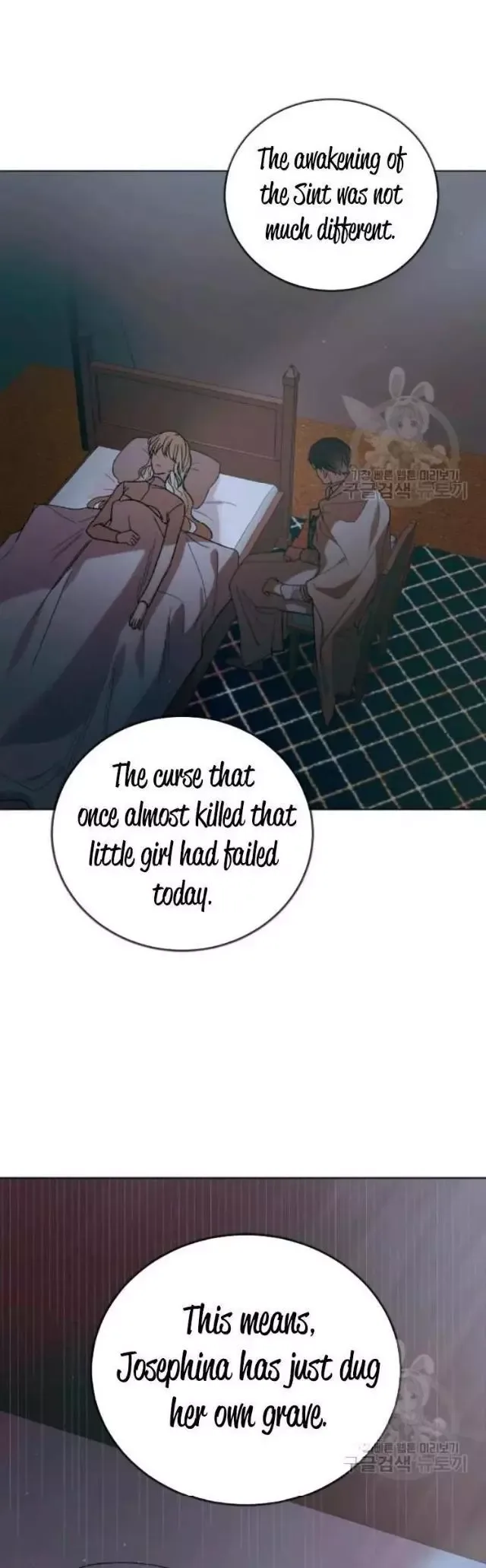 A Way To Protect The Lovable You Chapter 43 page 41