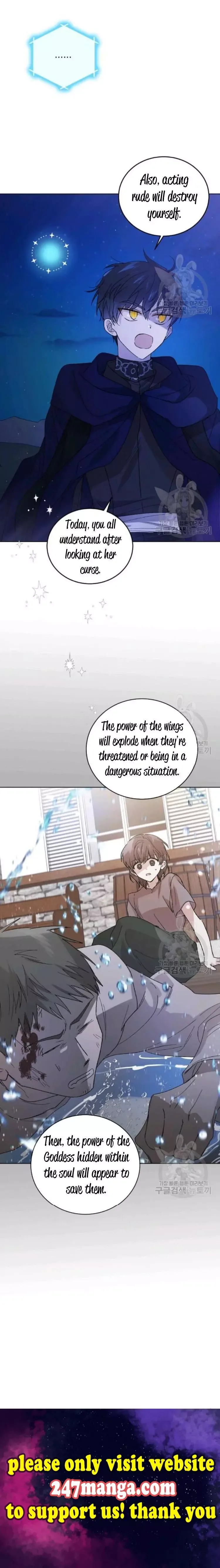 A Way To Protect The Lovable You Chapter 43.5 page 3