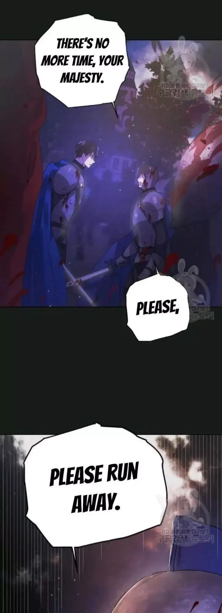 A Way To Protect The Lovable You Chapter 43 page 58