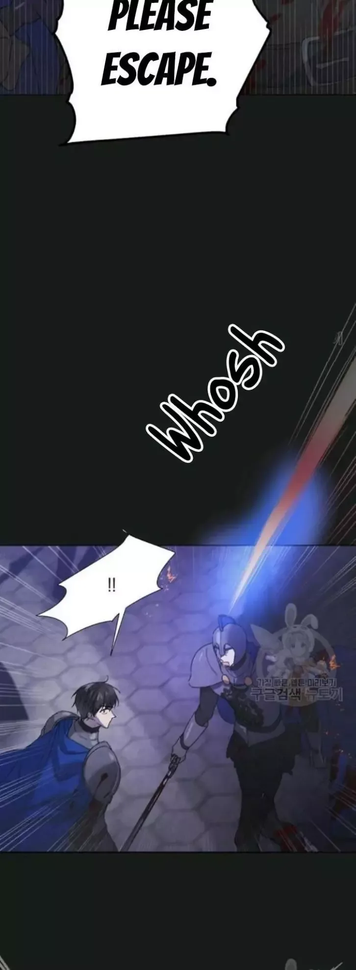 A Way To Protect The Lovable You Chapter 43 page 55