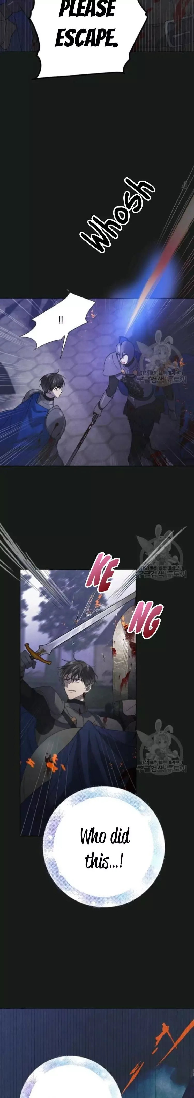 A Way To Protect The Lovable You Chapter 43.5 page 11