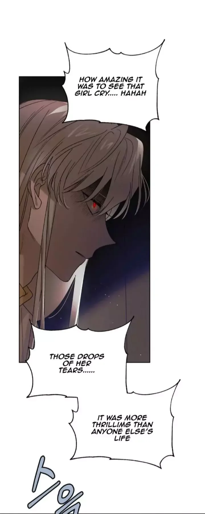 A Way To Protect The Lovable You Chapter 44 page 25